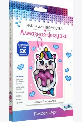 Алмазная фигурка Няшный единорог,08277