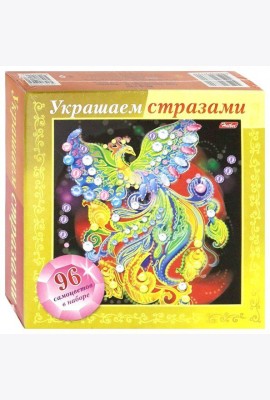 Украшаем стразами А5,Жар-птица