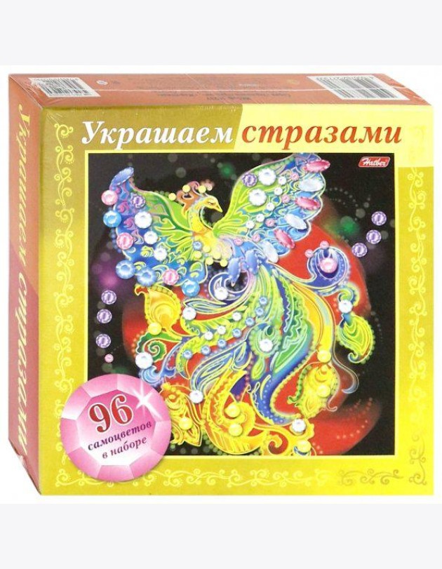 Украшаем стразами А5,Жар-птица