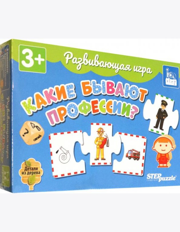 89861 Развивающая игра
