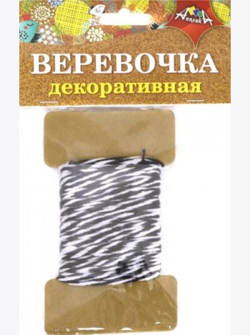 Декор.веревочка двухцв.черная с белым,С5066-04