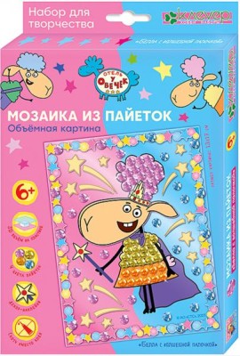 ЛО 38-931 Картина 