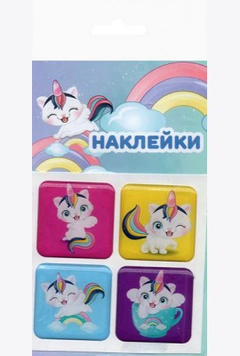 Набор леденцовых наклеек 