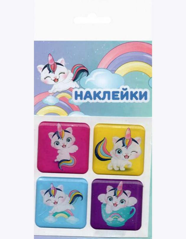 Набор леденцовых наклеек