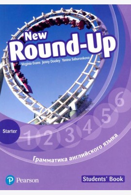 New Round Up Russia 4Ed new Starter SB