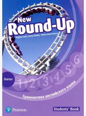 New Round Up Russia 4Ed new Starter SB