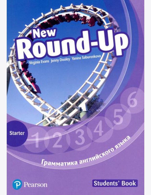 New Round Up Russia 4Ed new Starter SB