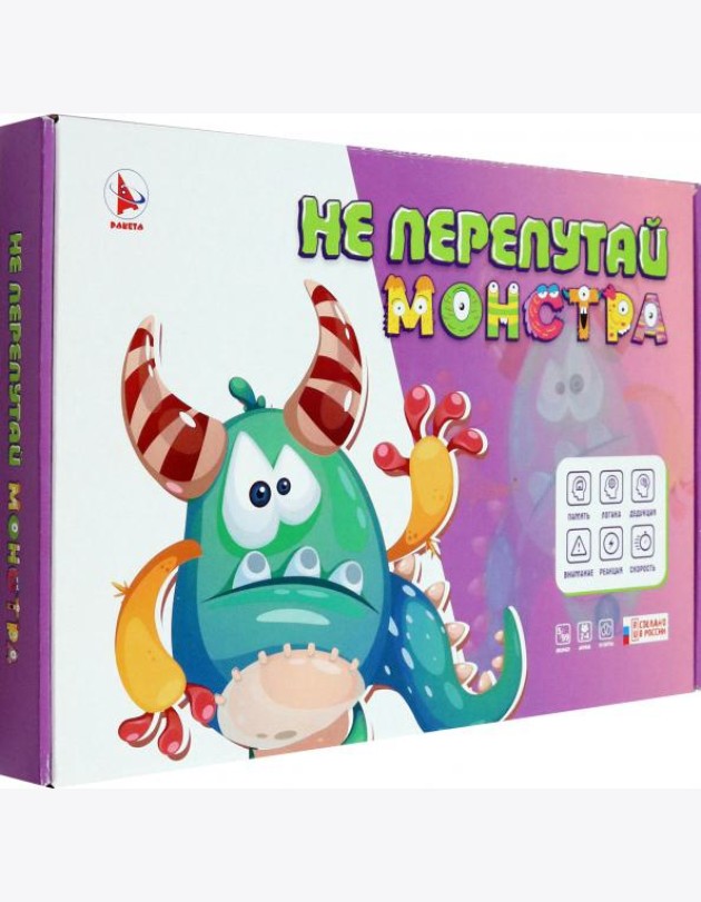 Игра 