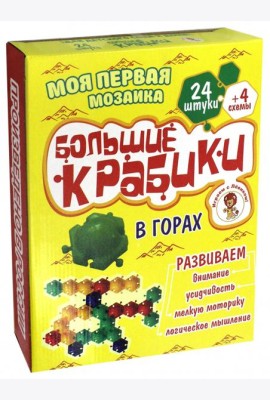Моя первая мозаика 
