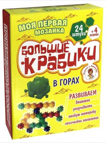 Моя первая мозаика 