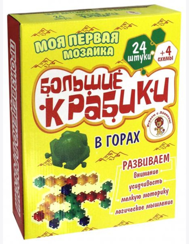 Моя первая мозаика 