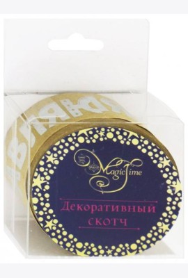 Лента самокл. Поздравляю! крафт 79242