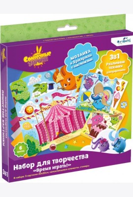 Солнечные зайчики.Набор д/тв. 3в1.Время игр.,07019