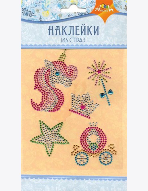 Наклейки из страз Единорог,С3284-06
