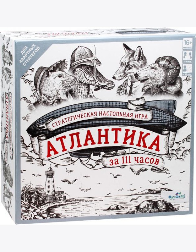 Игра настольная Атлантика за 111 часов,07184