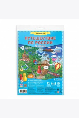 Игра-ходилка настольная ГЕОДОМ 