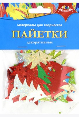НГ Декоративные пайетки Елочки,С3572-03