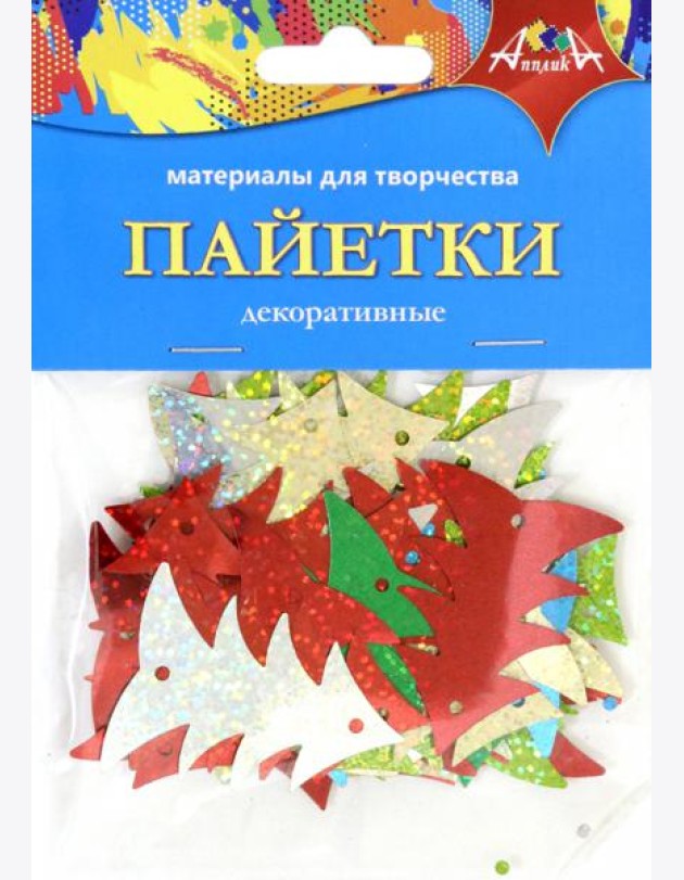 НГ Декоративные пайетки Елочки,С3572-03