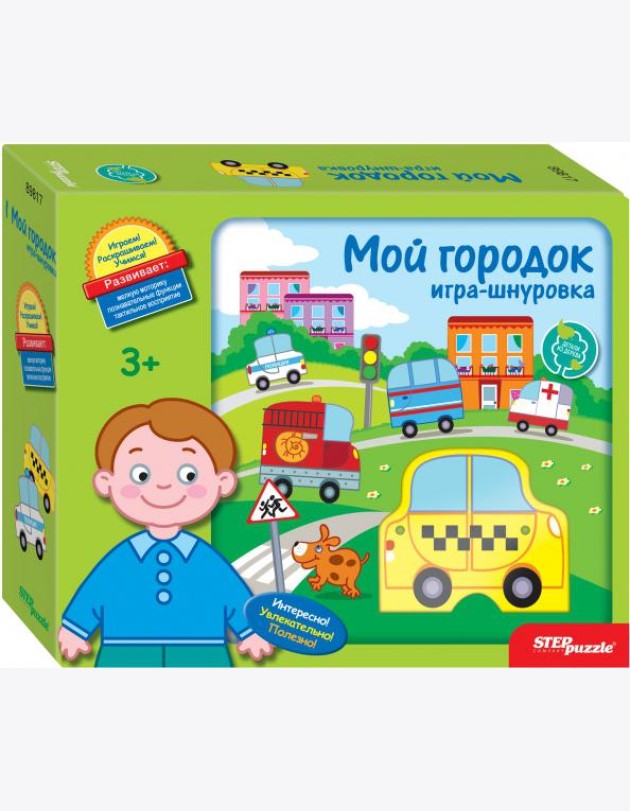 89817 Развивающая игра 