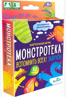 Игра настольная Монстротека. Вспомнить всех,04620