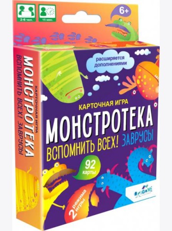 Игра настольная Монстротека. Вспомнить всех,04620