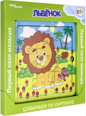 89044 Игра из дерева 
