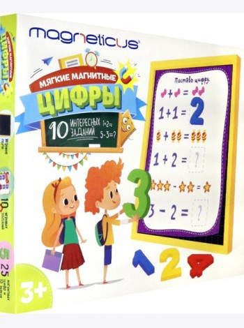 Игровой набор 