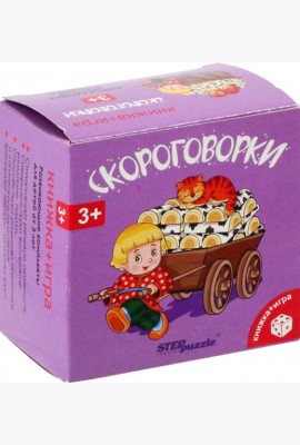 76177 Развивающий комплект 
