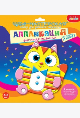 Фигурная мозаика. 4304 Котик