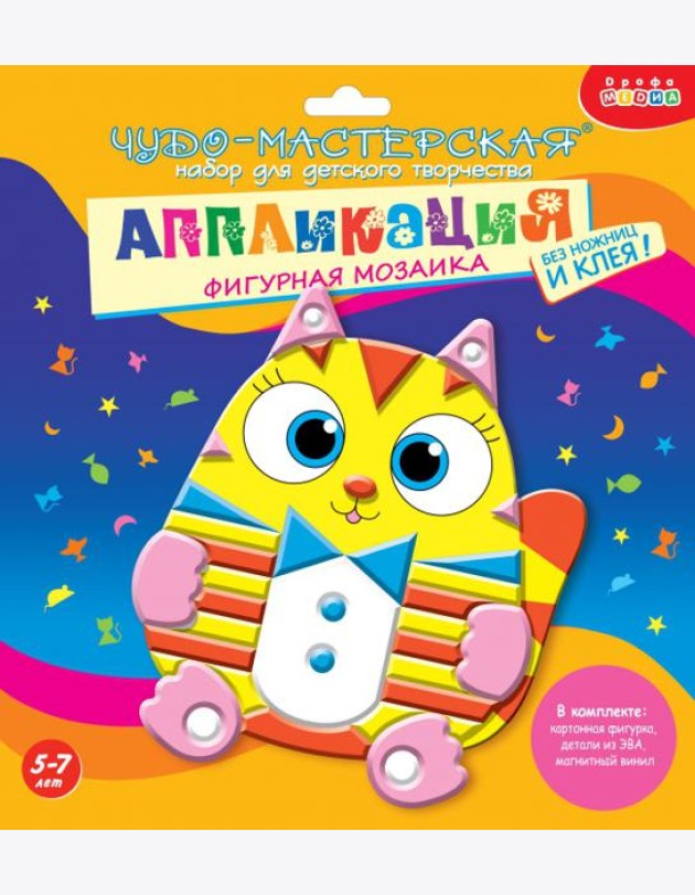 Фигурная мозаика. 4304 Котик