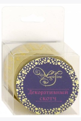 Лента самокл. С праздником! крафт 79241