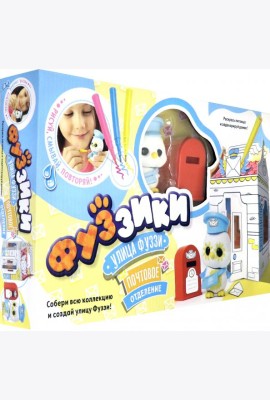 Игровой набор 