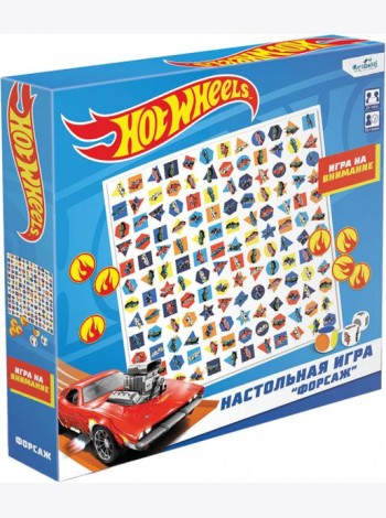 Hot wheels. Настольна игра 