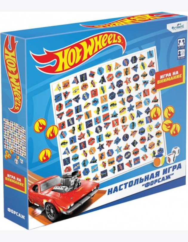 Hot wheels. Настольна игра 