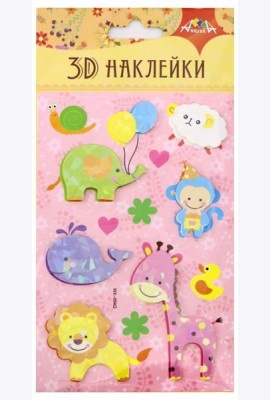 Наклейки 3D,9,5х18,5см,С3485-03