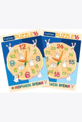 Hatber Puzzle-16 в рамке 2в1.Изуч.время,ИнПР_29867