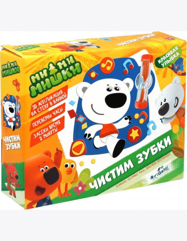 МиМиМишки.Набор 