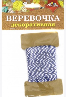 Декор.веревочка двухцв.синяя с белым,С5066-02