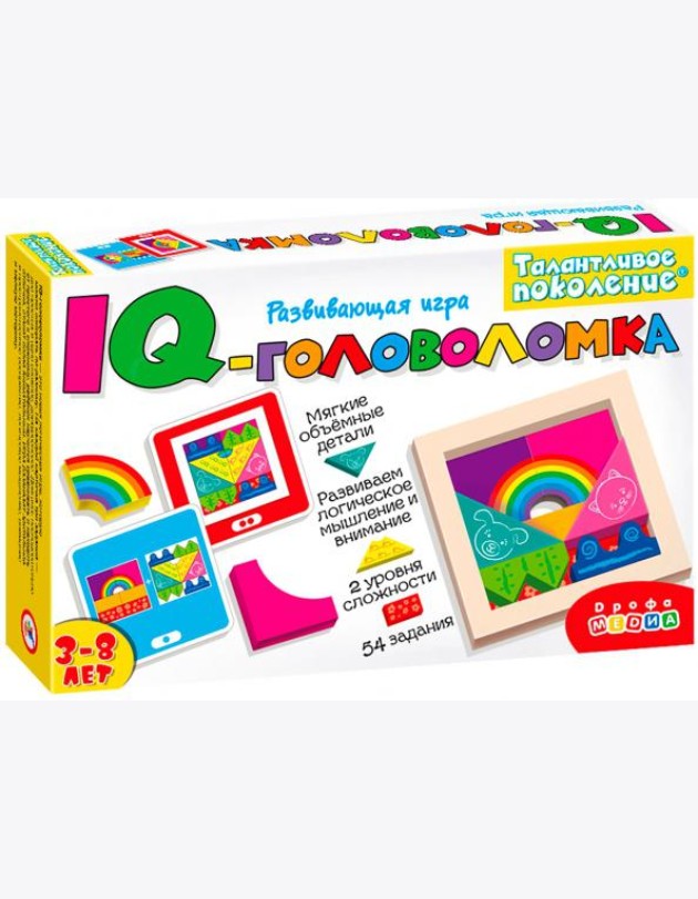 3826 Талантливое поколение. IQ-головоломка