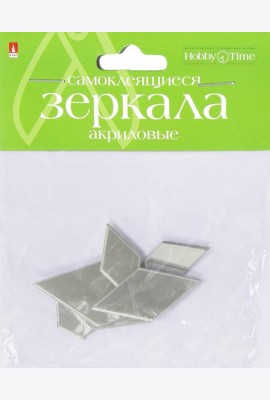 Зеркала д/декор.самокл,8шт,РОМБЫ,2-472/12