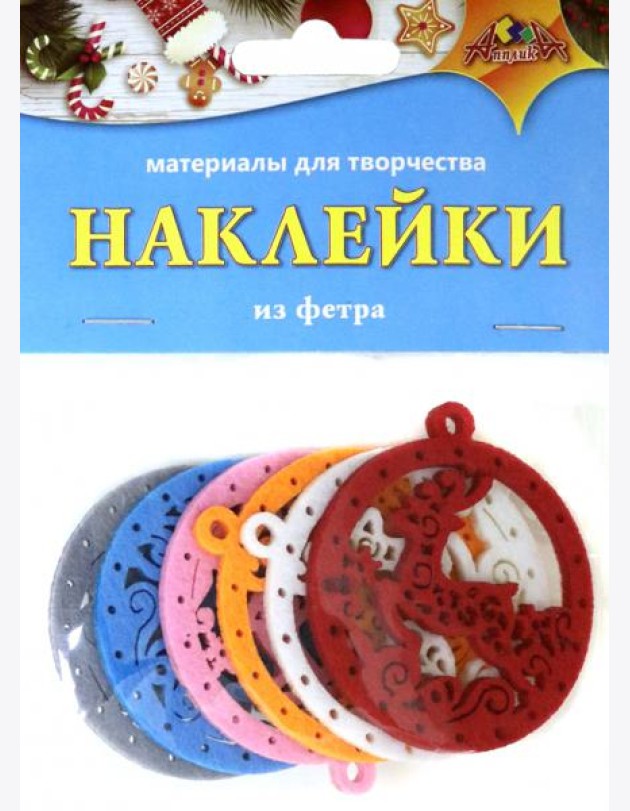 НГ Наклейки из фетра Олень,С3740