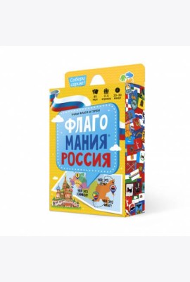 Игра настольная ГЕОДОМ 