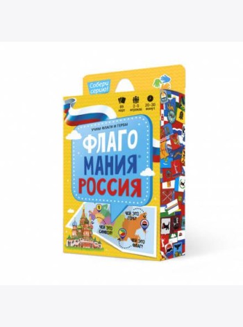 Игра настольная ГЕОДОМ 