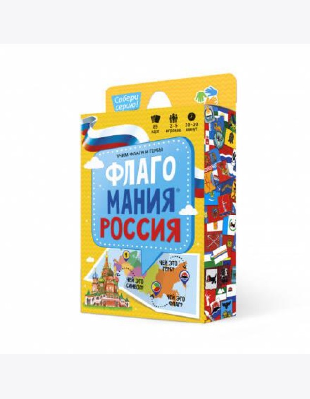 Игра настольная ГЕОДОМ 
