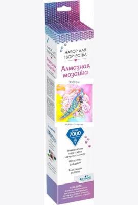 Алмазные узоры. Райский павлин. 30*30,06123