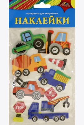 Наклейки из ЭВА Машины,ассортимент С3476-13
