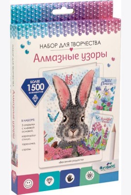 Алмазные узоры. Н-р открыток 3шт.Вес.радость,07507