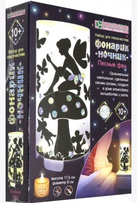 АС 42-473 Набор 