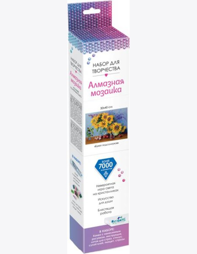 Алмазные узоры 30*40 Букет подсолнухов,07277