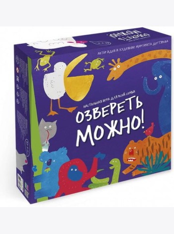 Игра настольная. Озвереть можно. Серия Игра для всей семьи. ГЕОДОМ